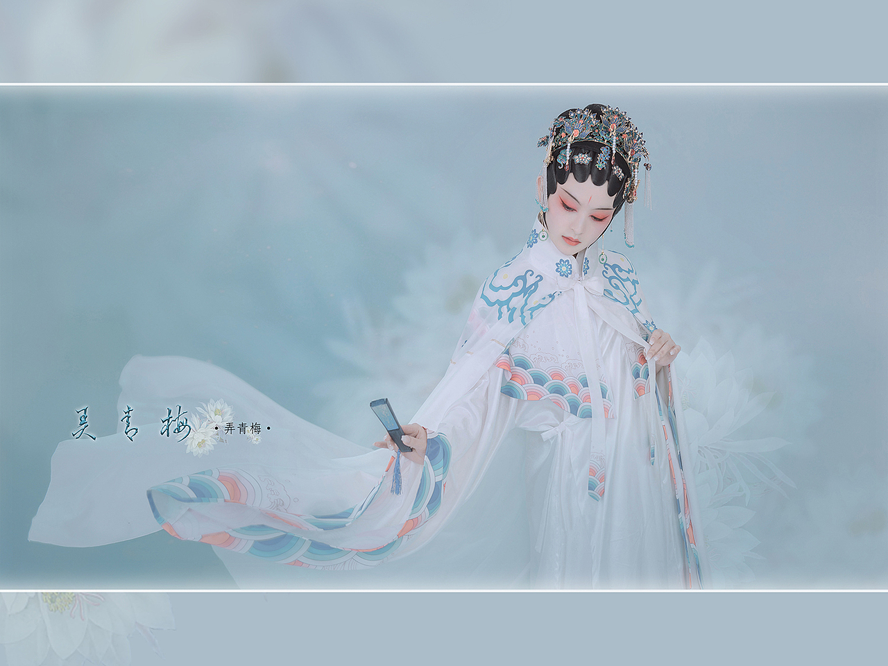 《弄青梅》（图ZMjYyNzE2Mzg4） - 人像摄影 - 站酷设计师素月影像原创素材 - 站酷ZCOOL