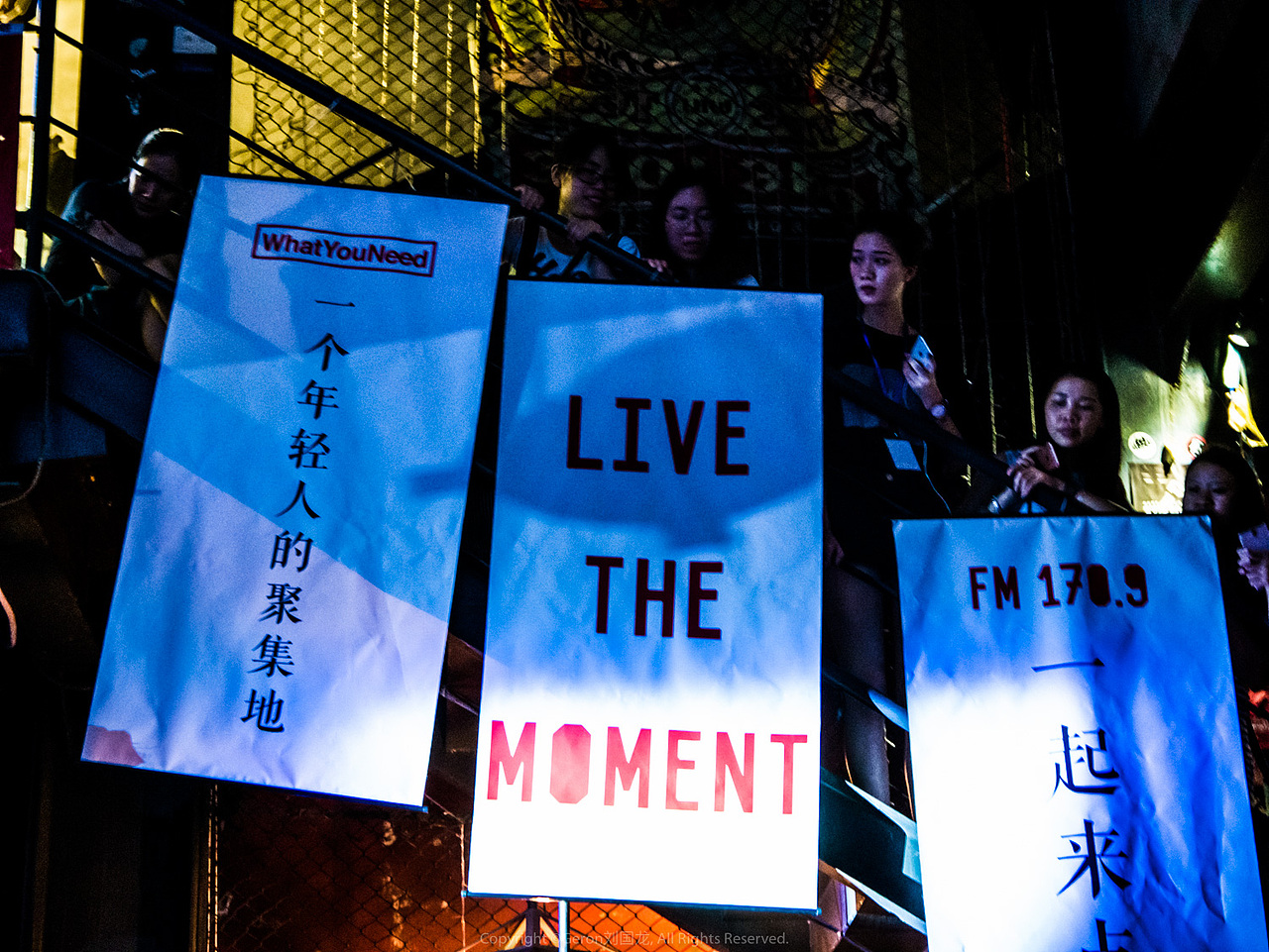 Live the Moment Vol.1备胎音乐会 活动现场打酱油@Geron刘国龙