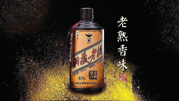 海报（图ZMTEwNTkzODI4） - 海报 - 站酷设计师imchuyongke原创素材 - 站酷ZCOOL