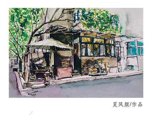 书籍装帧