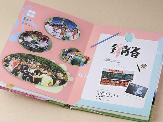 毕业同学录印刷,初中毕业纪念册设计制作,毕业相册制作