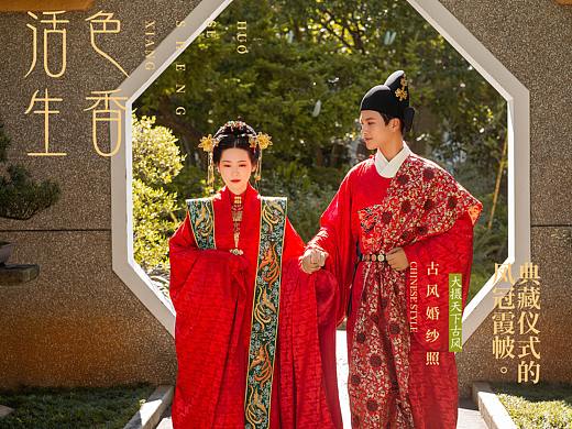 厦门汉服婚纱照|厦门古装写真|大摄天下|写真|古风写真