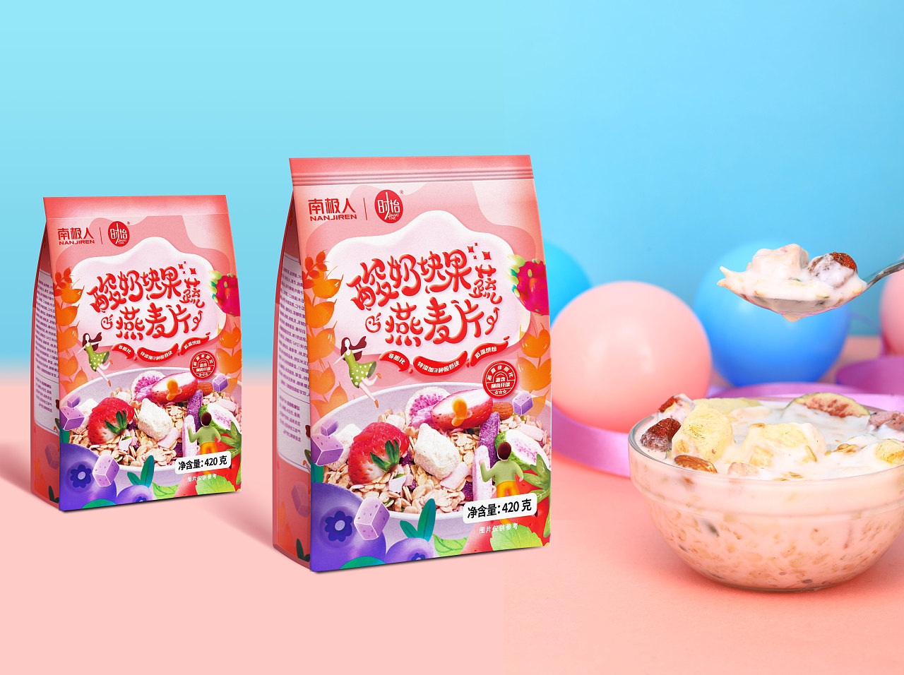 食品包装及产品详情 