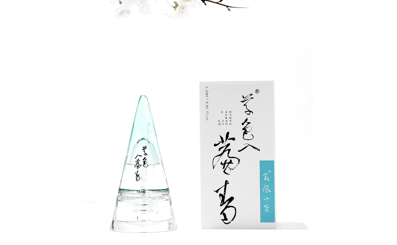 韓林朴-春风十里-国风香水品牌(图ZMjQ5NTM4ODg4) - 品牌 - 站酷设计师韩林朴原创素材 - 站酷ZCOOL