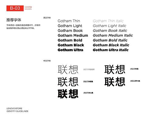 企业vi设计公司|企业vi设计有哪些|全套vi设计
