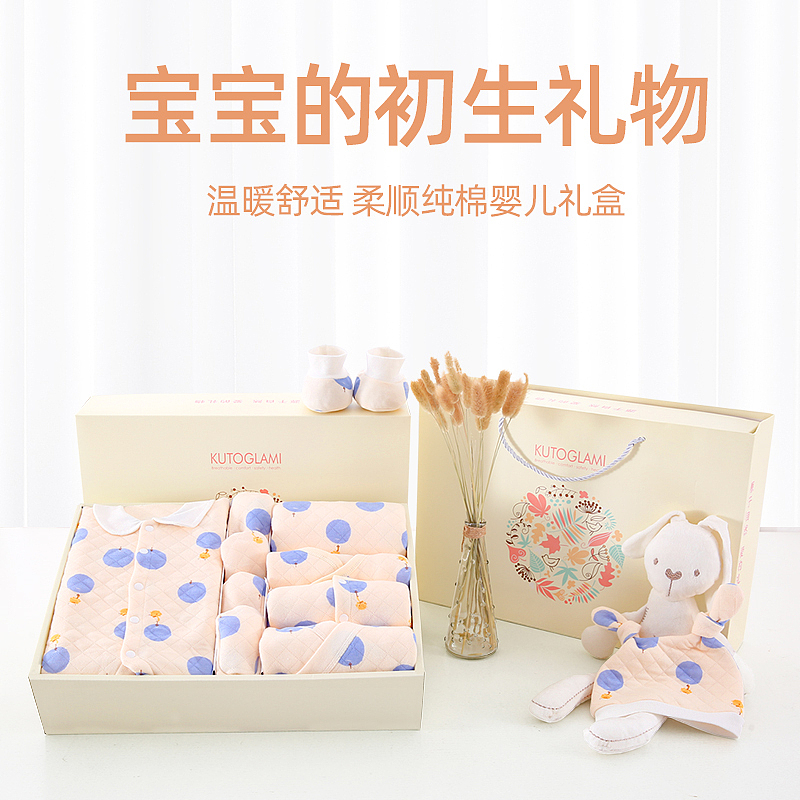 母婴（图ZMjExOTgxOTEy） - 电商 - 站酷设计师Z32189258原创素材 - 站酷ZCOOL
