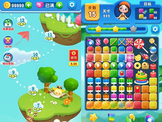 休闲游戏/消除/三消/点消/UI