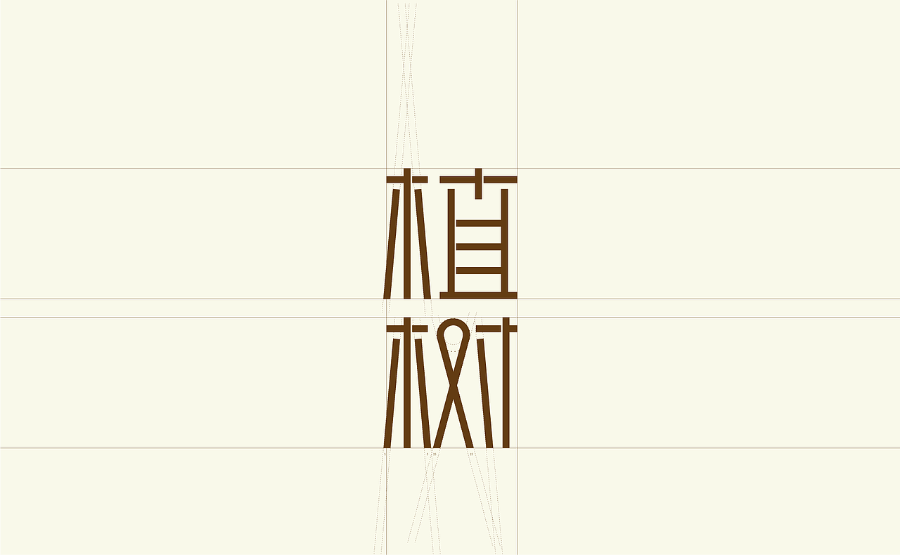 2021《字演节日》年鉴（图ZMjg2ODEyODc2） - 字体/字形 - 站酷设计师Martin_K原创素材 - 站酷ZCOOL