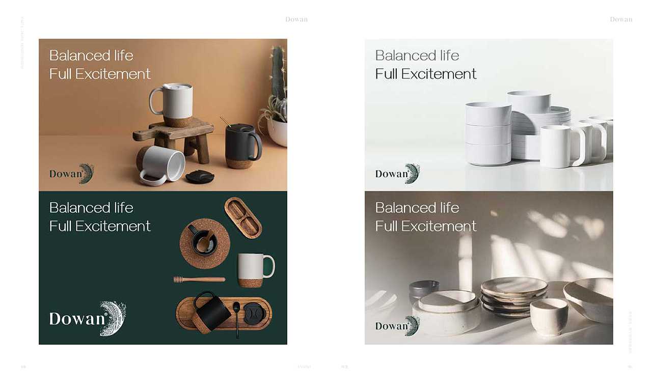 Brand-VI规范-VIS GUIDELINE