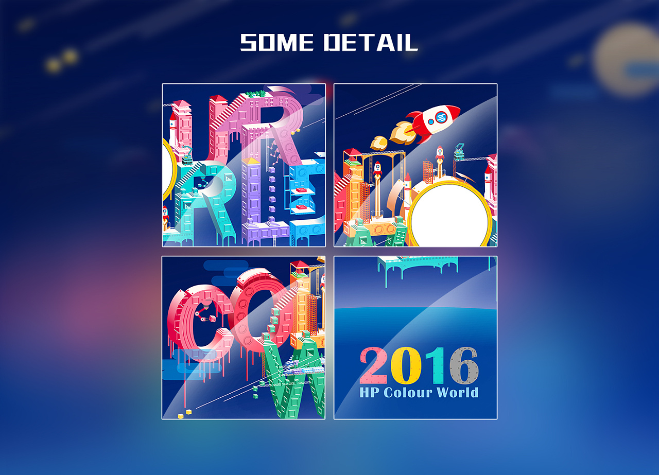 hp colour world-颜色世界