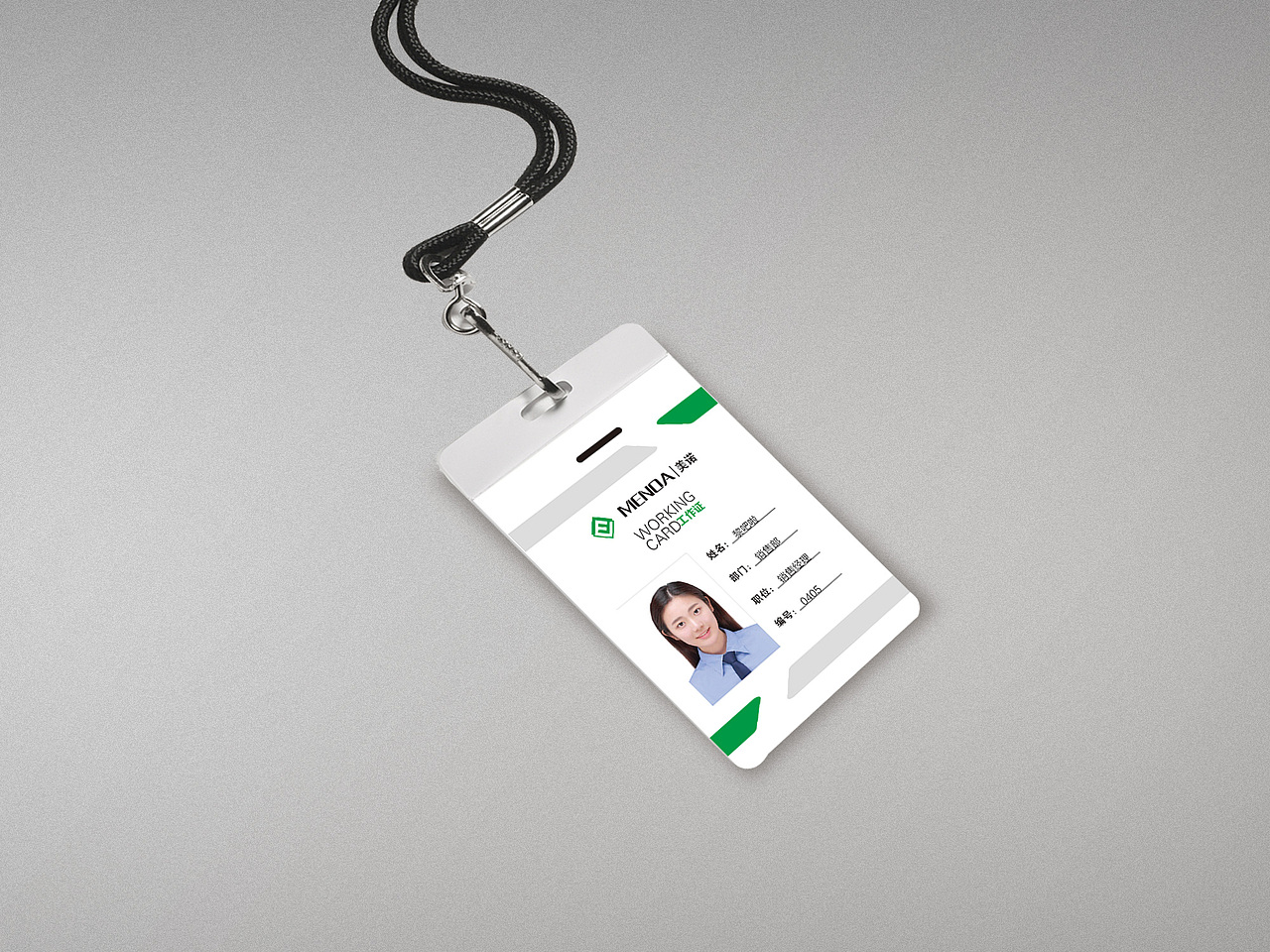 工作证（图ZMTc2ODgwNTY0） - 其他平面 - 站酷设计师茶茶永远不会秃原创素材 - 站酷ZCOOL