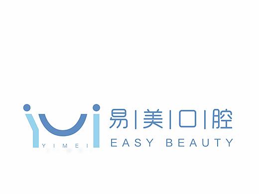 logo设计初稿