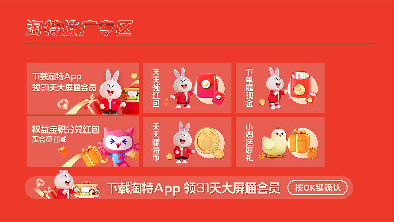 作品合集（图ZMjkzNTU4NTQ0） - 其他平面 - 站酷设计师gjjjjjj原创素材 - 站酷ZCOOL