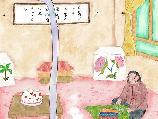 奶奶的包袱