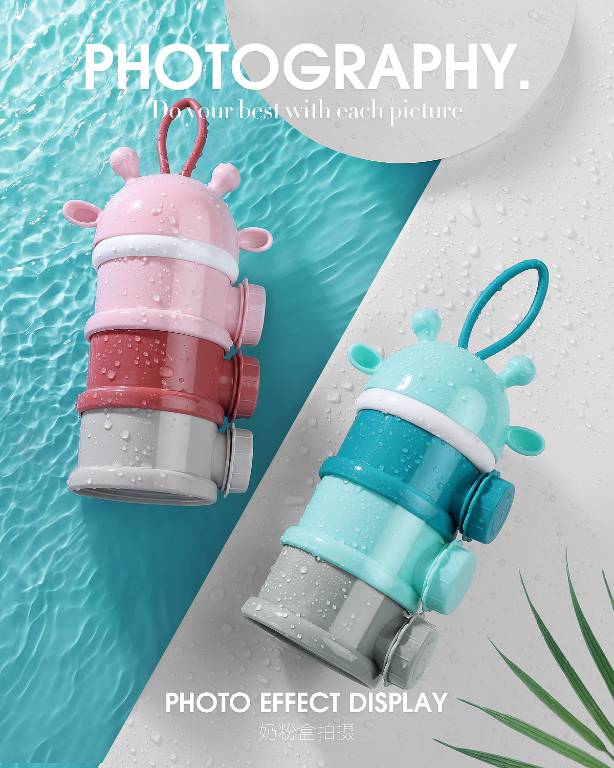 拍摄建模渲染作品（图ZMTk2MjI5Mjk2） - 修图/后期 - 站酷设计师素864236097原创素材 - 站酷ZCOOL