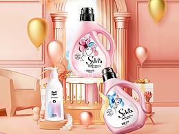 京东香维娅旗舰店618页面设计