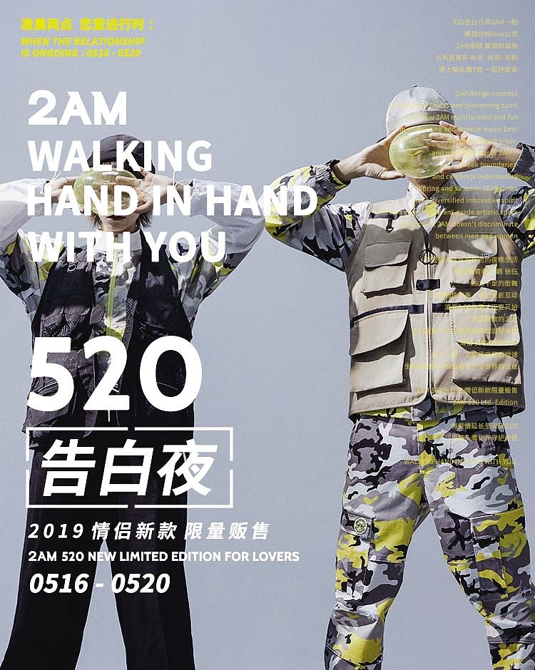 Cabbeen成人banner（图ZMTg0Mjc5MjQ0） - 运营设计 - 站酷设计师vchii原创素材 - 站酷ZCOOL