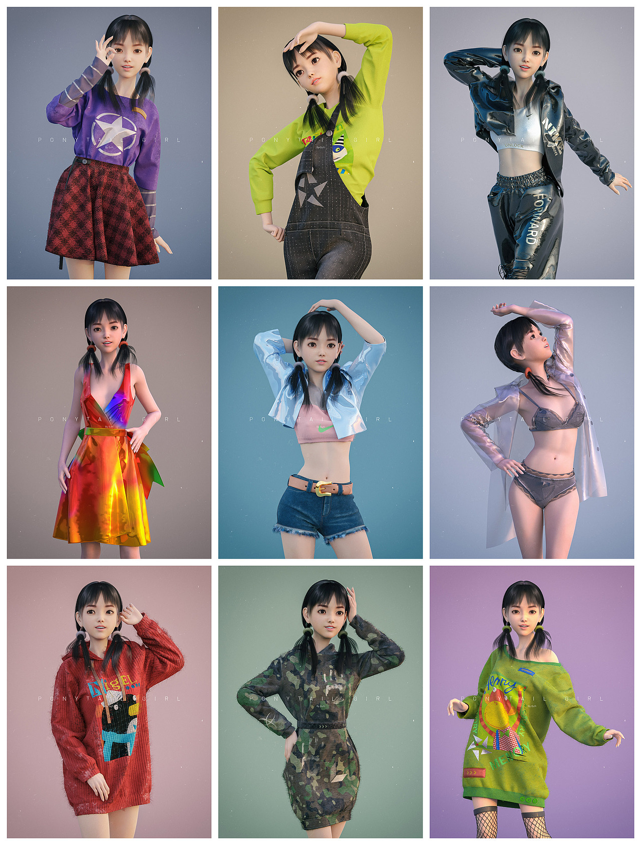 Blender双马尾小姐姐时装秀