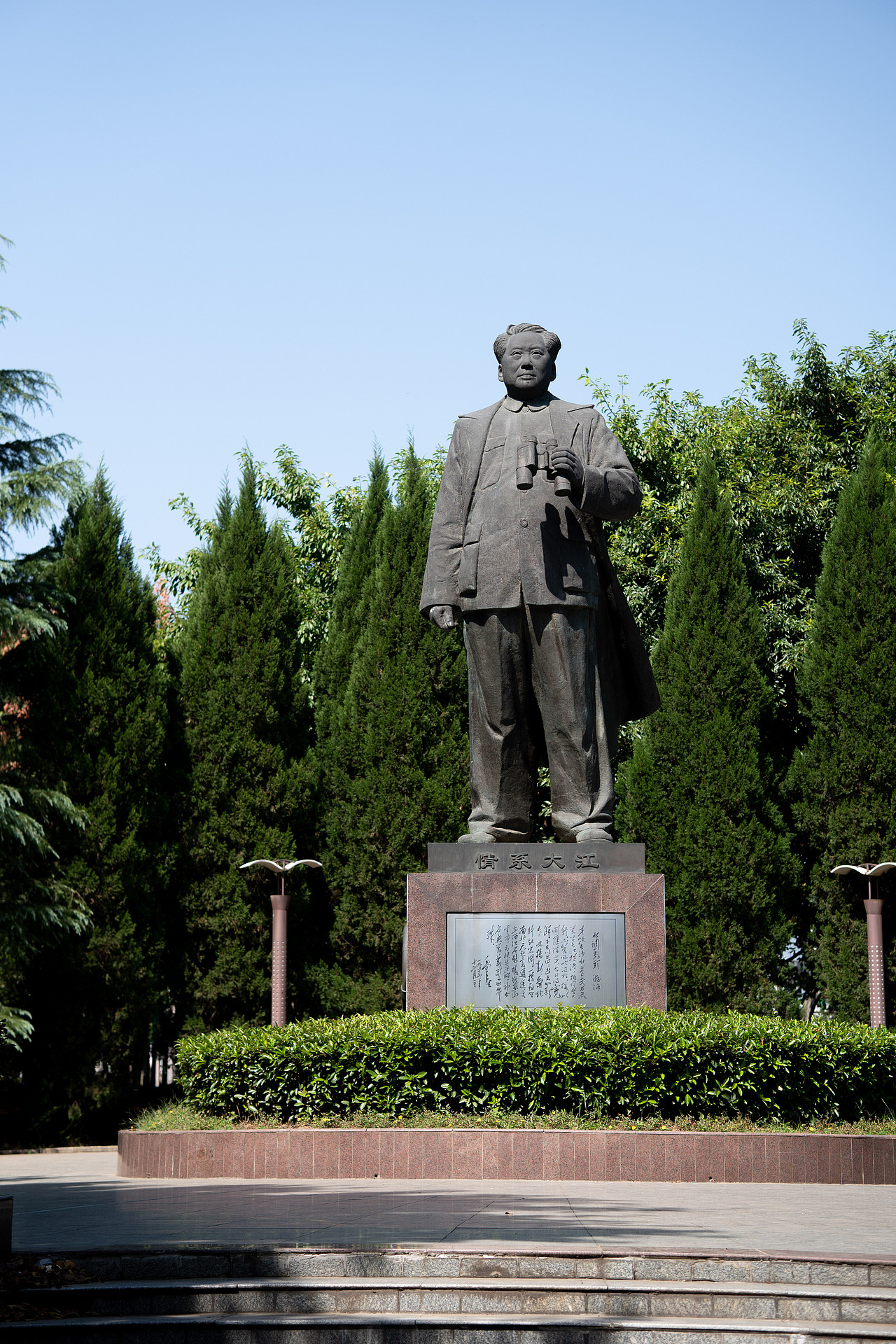 【扫街人文】宜昌西坝公园