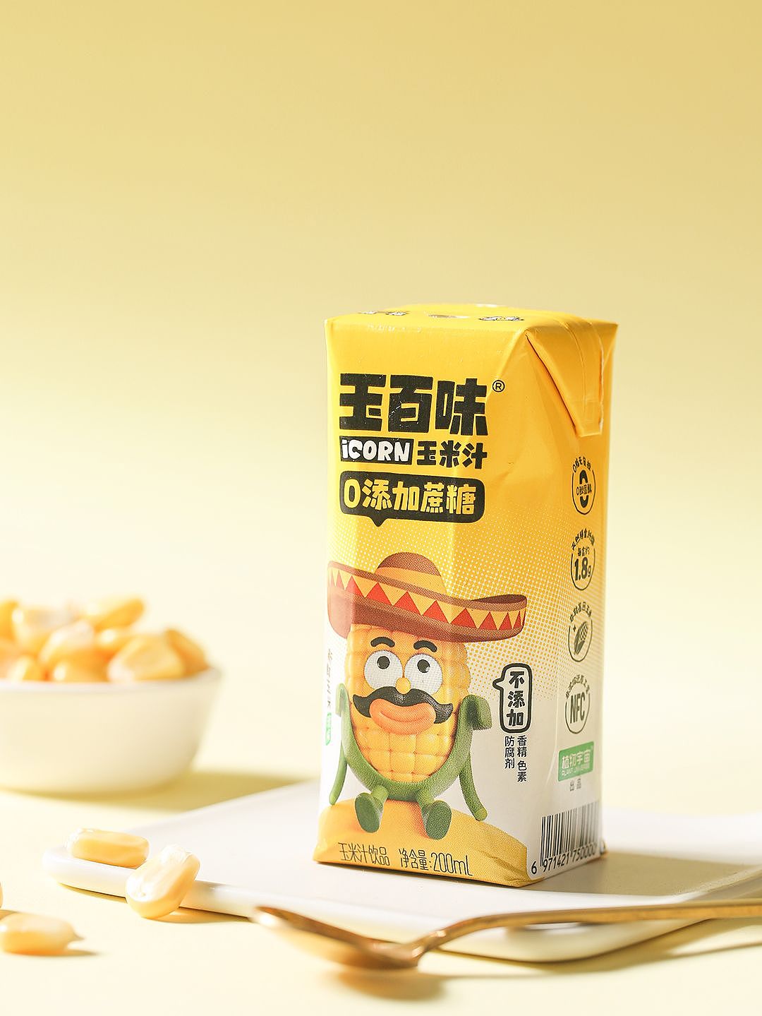 产品拍摄 I 🌽玉米汁拍摄（图ZMzY1NTUzMzgw） - 产品摄影 - 站酷设计师刻影计划原创素材 - 站酷ZCOOL