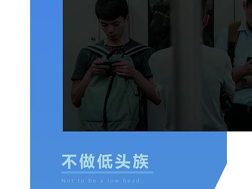 排版