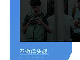 排版