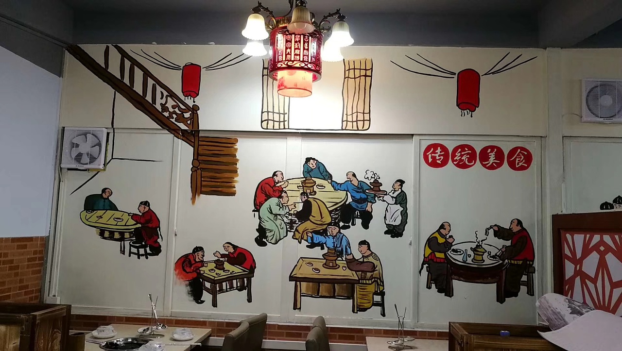 广州天河东圃"翰记"串串香墙绘竣工!