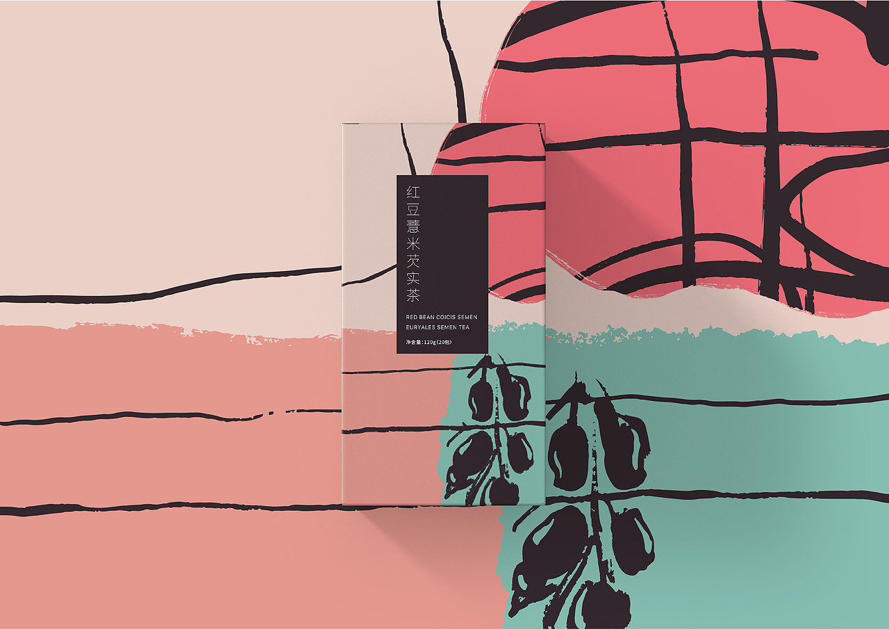 八分主义功能性茶饮包装设计（图ZMjEyNzQ3NTIw） - 包装 - 站酷设计师NKMDesign原创素材 - 站酷ZCOOL