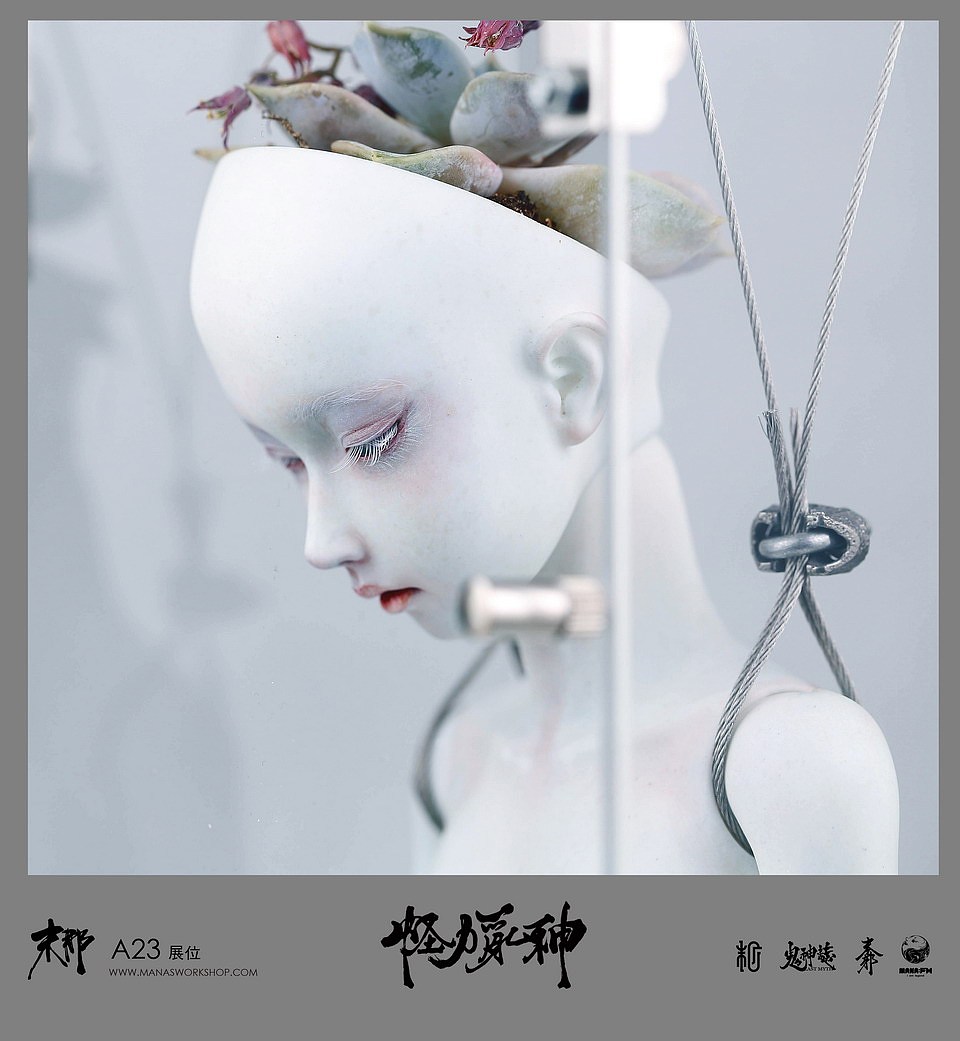 《2016末那众怪力乱神展》部分展品(图ZNTA3Mjk2Mjg=) - 手办/模玩 - 站酷设计师末那工作室原创素材 - 站酷ZCOOL