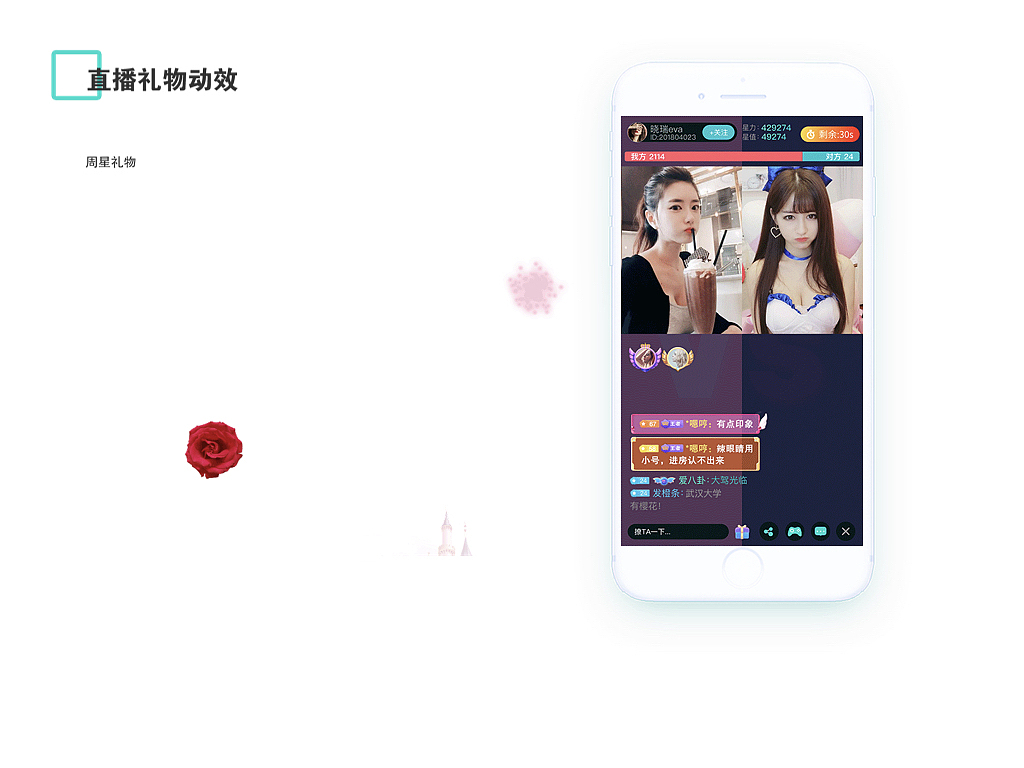2018作品集（图ZMTQxOTAzNTEy） - APP界面 - 站酷设计师微时光设计原创素材 - 站酷ZCOOL