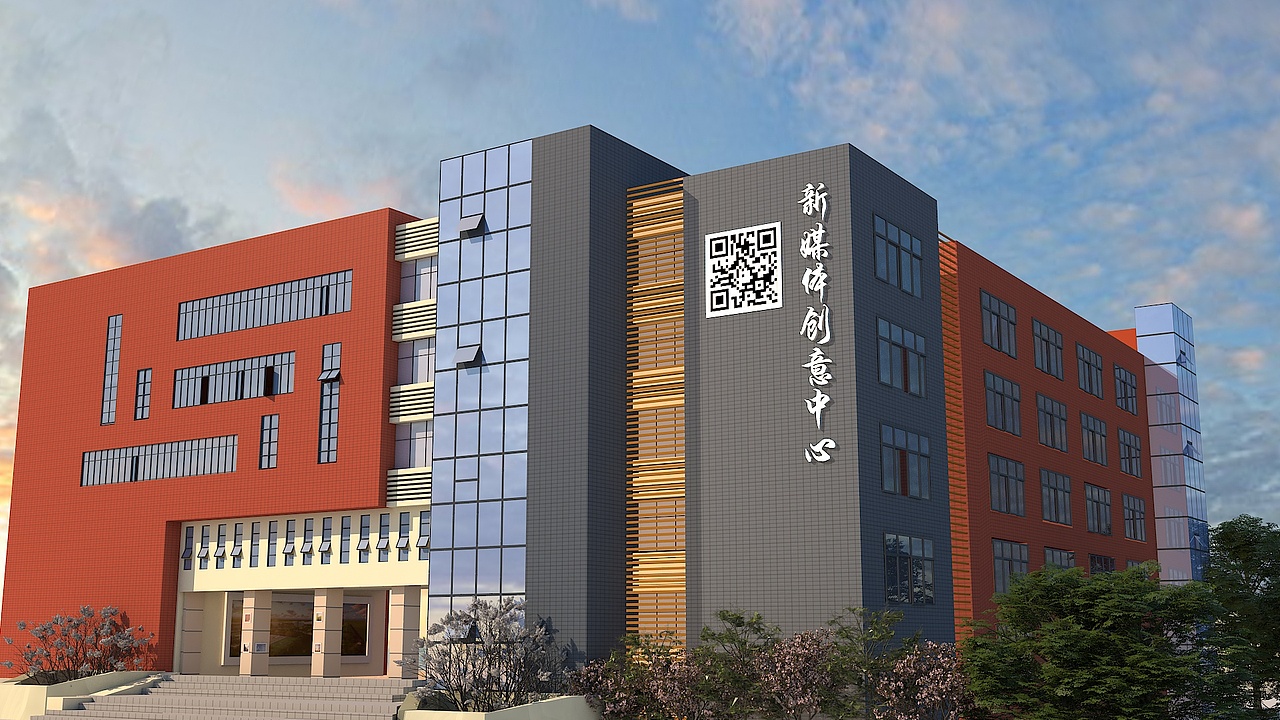 校园教学楼建模效果图（图ZMTQ5MjEwMTAw） - 建筑/空间 - 站酷设计师qiu球0原创素材 - 站酷ZCOOL