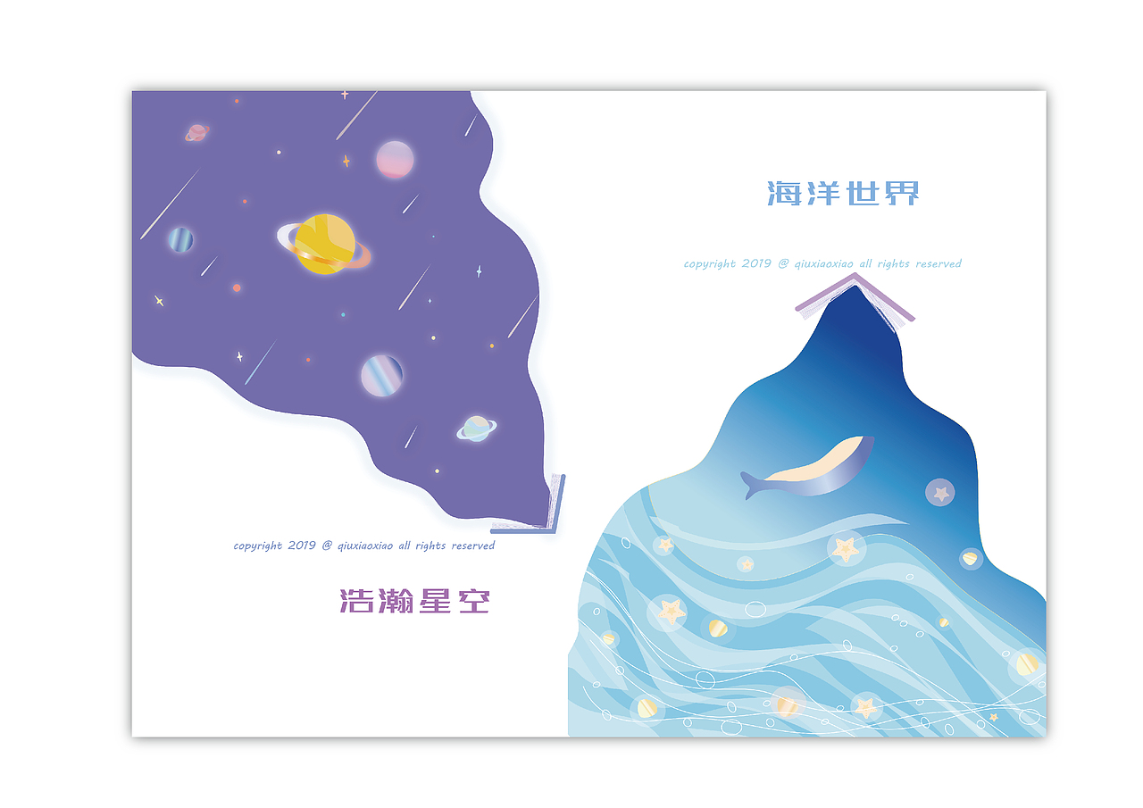企鹅妈妈强化打卡训练作品集整理（图ZMTc4Njg5NDY4） - 商业插画 - 站酷设计师秋晓晓原创素材 - 站酷ZCOOL