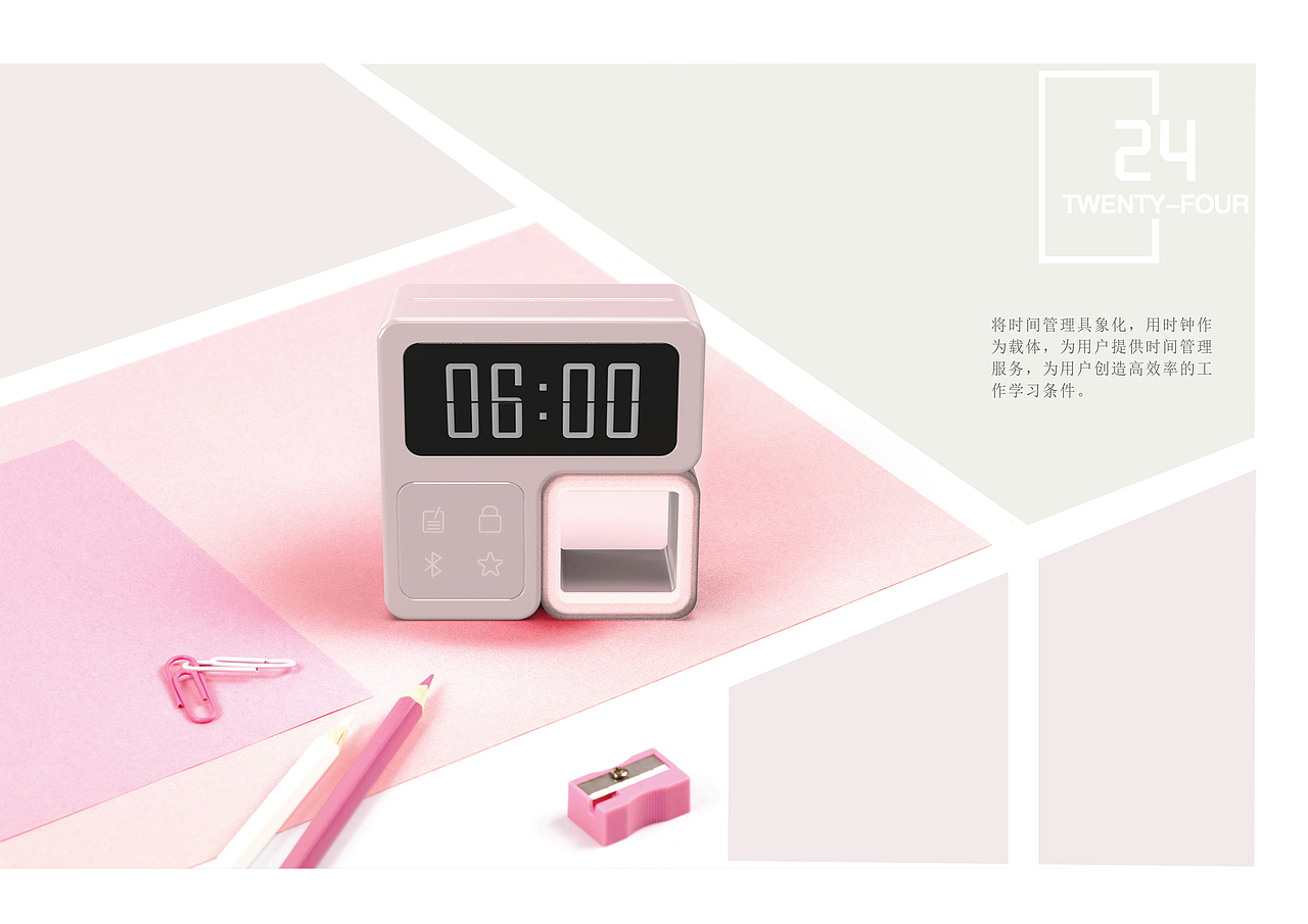 工业设计作品集（图ZMTgxMjY2OTQ4） - 生活用品 - 站酷设计师杨下川原创素材 - 站酷ZCOOL