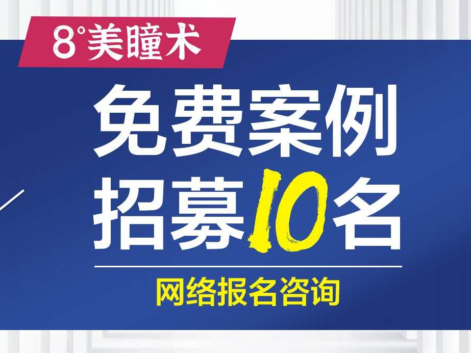 大厦