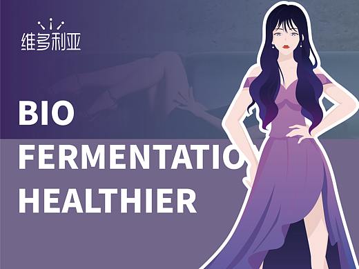 维多利亚卡通IP形象