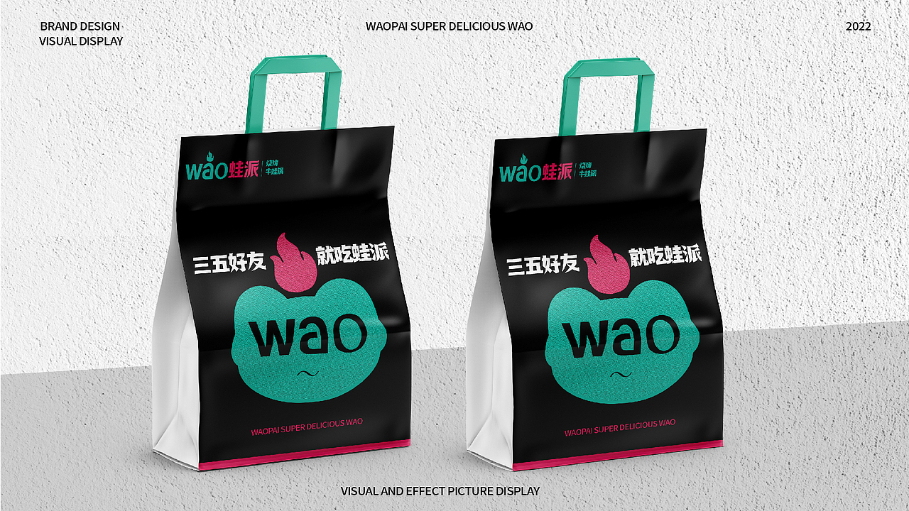 蛙派（图ZMzI5MDE3Mzc2） - 品牌 - 站酷设计师奶茶你好原创素材 - 站酷ZCOOL