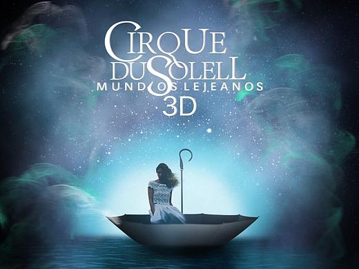 魔動之旅（個人主頁-ZMjczNDkyMzI=） - 海報 - 站酷設計師琳曼視覺設計原創(chuàng)素材 - 站酷ZCOOL