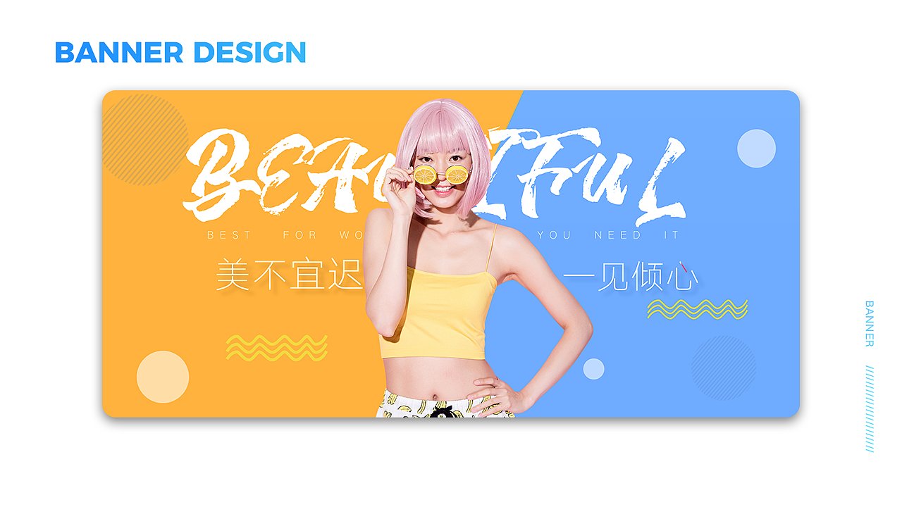 作品集（图ZMTg1NzEwNjUy） - 其他平面 - 站酷设计师不要芝士奶盖原创素材 - 站酷ZCOOL