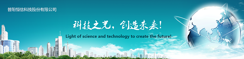 Banner（圖ZNjI5Mzk4NzY=） - 運(yùn)營(yíng)設(shè)計(jì) - 站酷設(shè)計(jì)師Emgaki原創(chuàng)素材 - 站酷ZCOOL