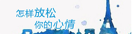 Web-心理咨询行业电商门户网站（图ZNzQ5OTQ5MzY=） - 电商 - 站酷设计师暴走大西瓜原创素材 - 站酷ZCOOL