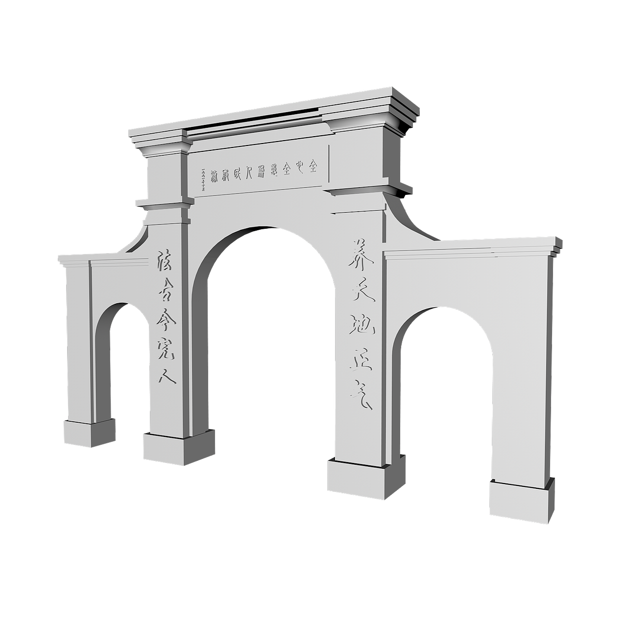 C4D结合3D打印 设计开发苏州建筑文创产品（毕设） #青春答卷2017#（图ZODAwOTc2OTY=） - 其他平面 - 站酷设计师singasang原创素材 - 站酷ZCOOL