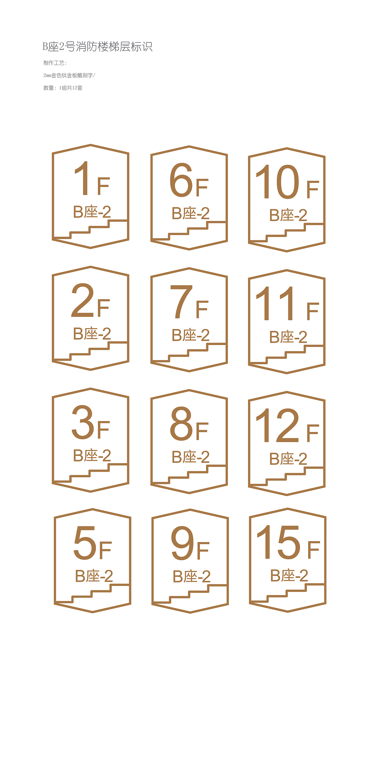 金长安导视（图ZMTI2Mjk2Nzgw） - 商业空间设计 - 站酷设计师娜个谁原创素材 - 站酷ZCOOL