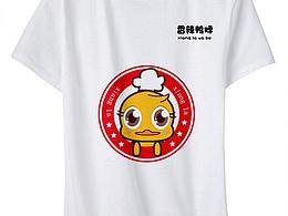 香辣鴨脖