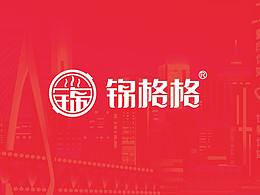 锦格格重庆美小吃