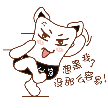 新媒体传播方案-炫彩面膜（图ZOTE4NzAzMTI=） - 其他 - 站酷设计师我是疯子原创素材 - 站酷ZCOOL