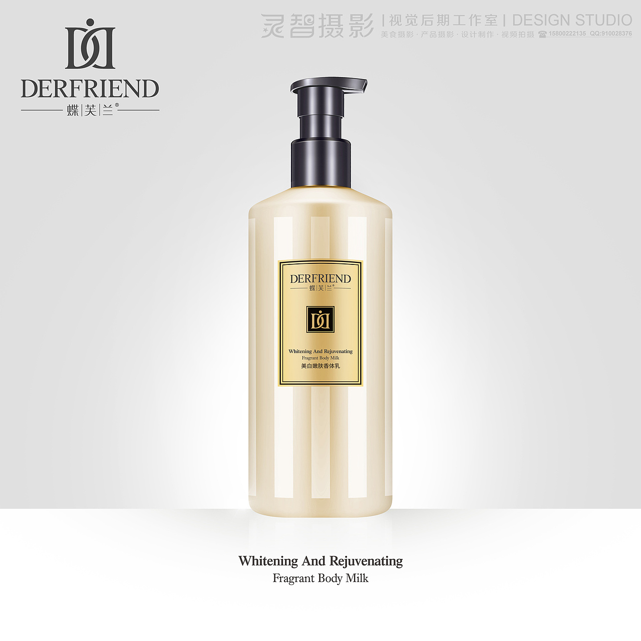 蝶芙兰 单品主图包装设计（图ZMTk1ODk1Njg4） - 包装 - 站酷设计师广州灵智设计原创素材 - 站酷ZCOOL