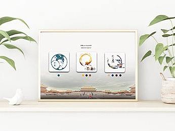 logo设计（个人主页-ZNTE4NTY0NzY=） - Logo - 站酷设计师小鱼11原创素材 - 站酷ZCOOL