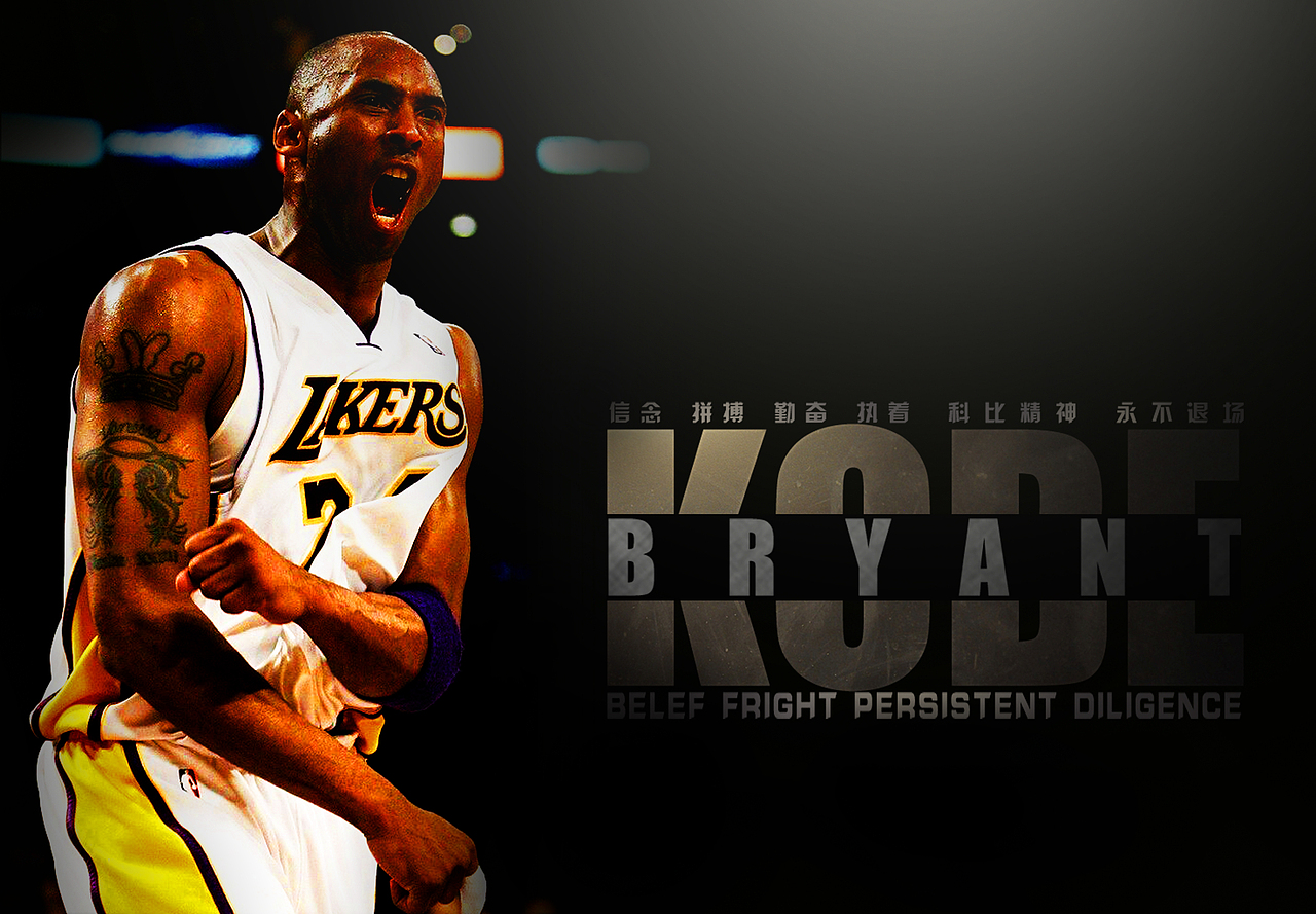 科比精神,永不退场|平面|海报|minshin_z_原创作品-站酷(zcool)