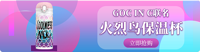 商城横幅banner（图ZMTQ5NjM5OTI0） - 运营设计 - 站酷设计师幂蜂原创素材 - 站酷ZCOOL