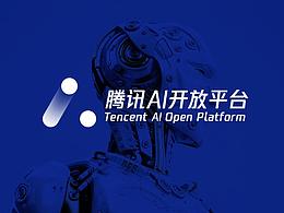 品牌设计